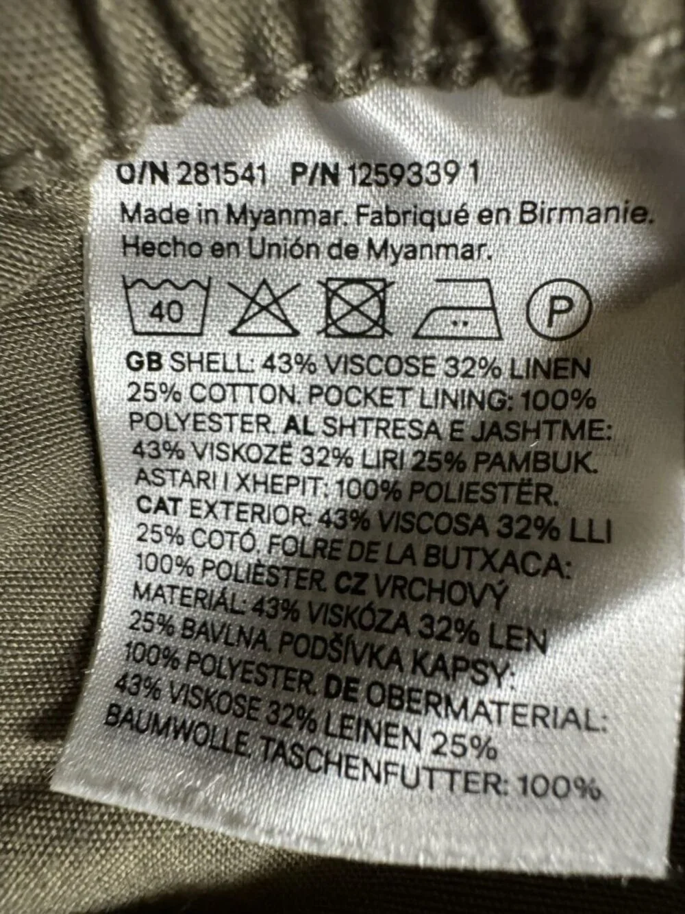 H&M drawstring approx